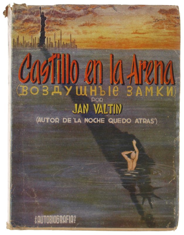 CASTILLO EN LA ARENA.