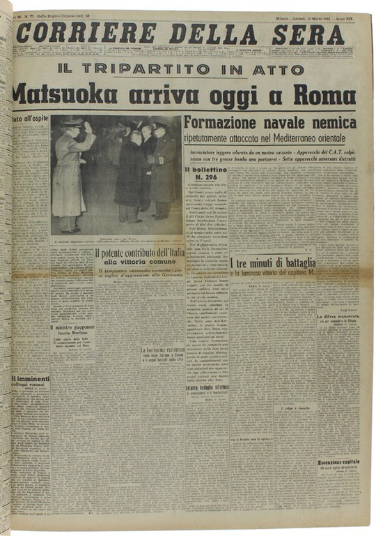 CORRIERE DELLA SERA. Dal 12 febbraio al 31 marzo 1941.