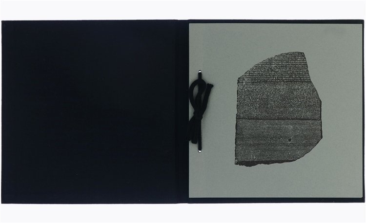 DALLA STELE DI ROSETTA AL LINGUAGGIO BINARIO.