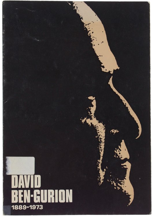 DAVID BEN GOURION 1989-1973 (en français)