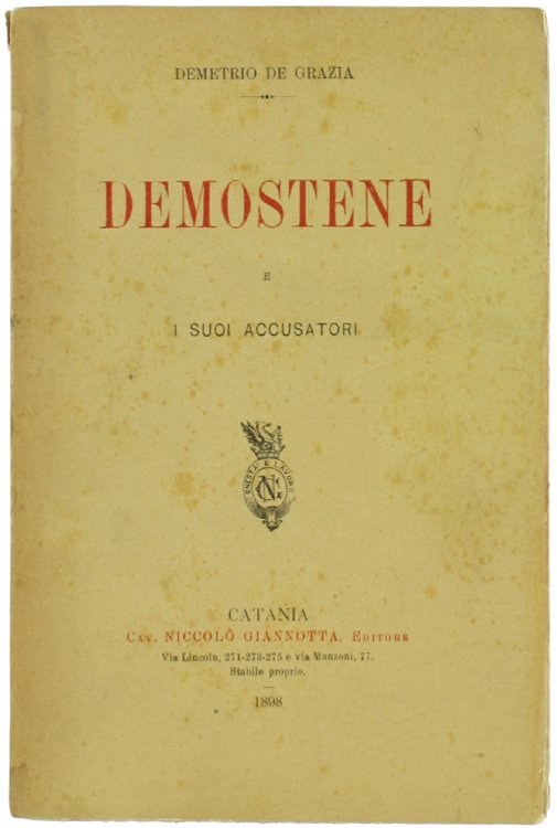 DEMOSTENE E I SUOI ACCUSATORI