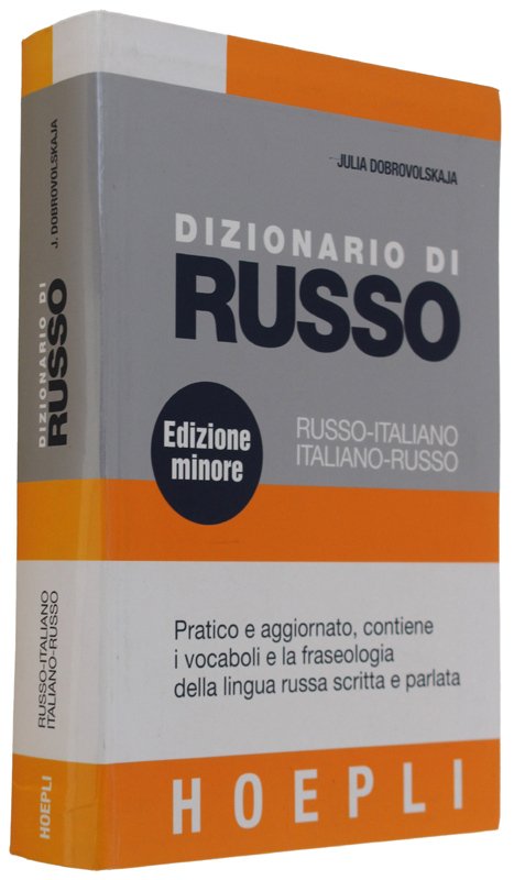 DIZIONARIO DI RUSSO. Russo-italiano, Italiano-russo. Edizione minore