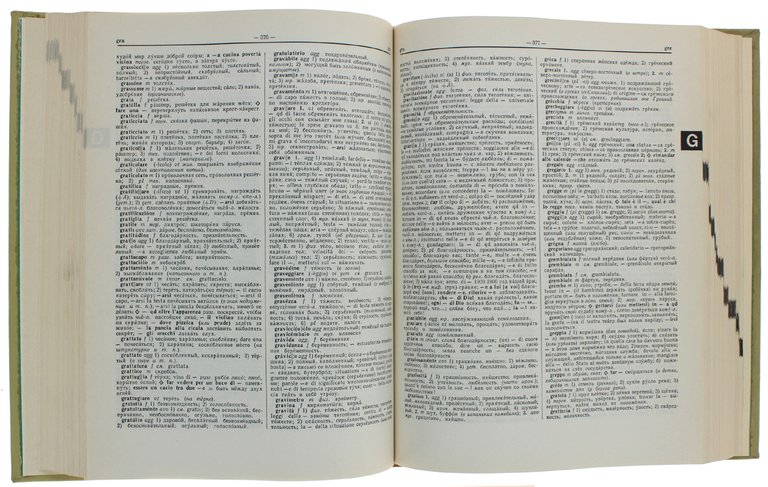 DIZIONARIO ITALIANO-RUSSO contenente 55.000 parole. Terza edizione.