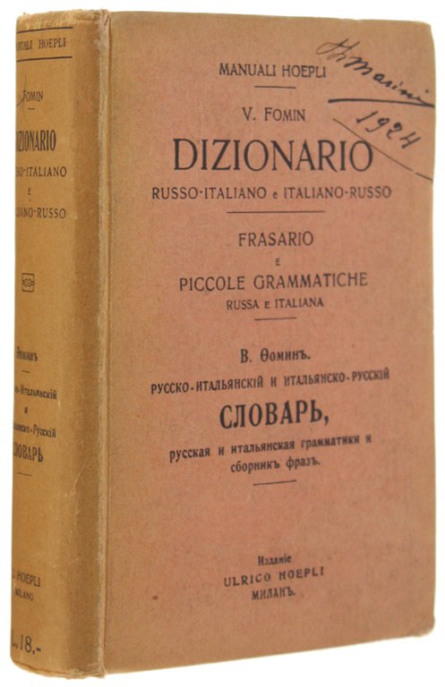 DIZIONARIO RUSSO-ITALIANO E ITALIANO-RUSSO con la pronunzia figurata seguito da …