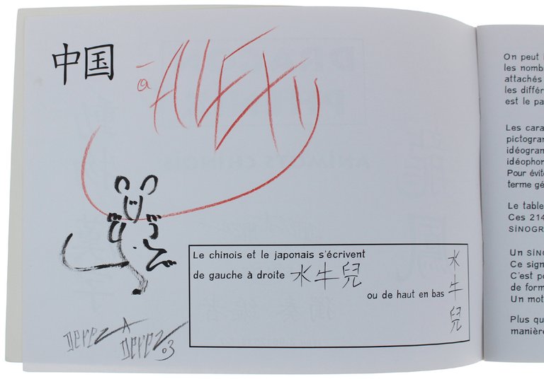 DRAGON PHENIX Animots chinois (dédicacé par l'auteur)