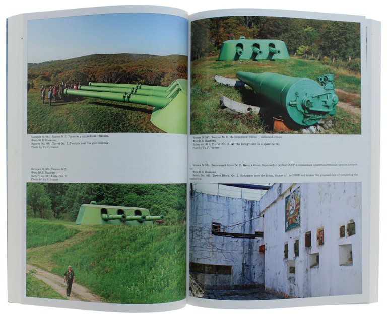 FORTRESS RUSSIA - Historical-fortification Collecion of articles - Issue 3