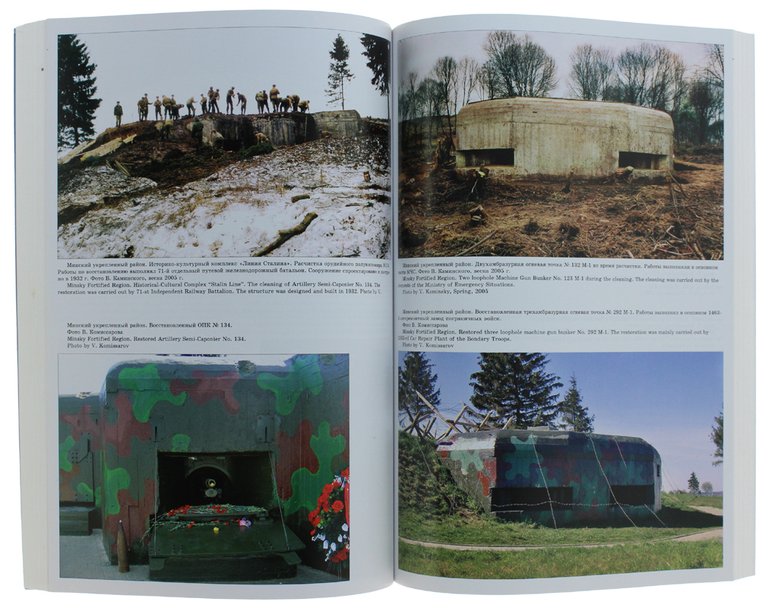 FORTRESS RUSSIA - Historical-fortification Collecion of articles - Issue 3