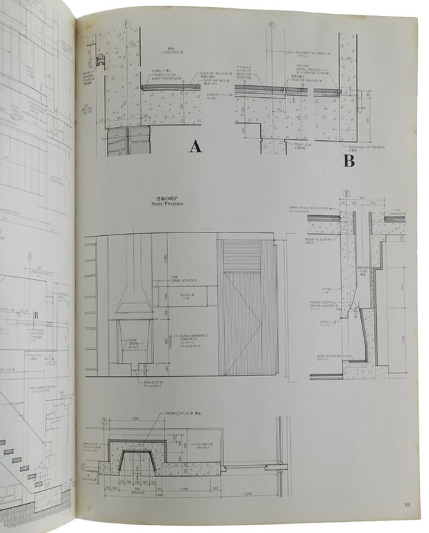 GLOBAL ARCHITECTURE DETAIL : Marcel Breuer, Koerfer House (with Herbert …