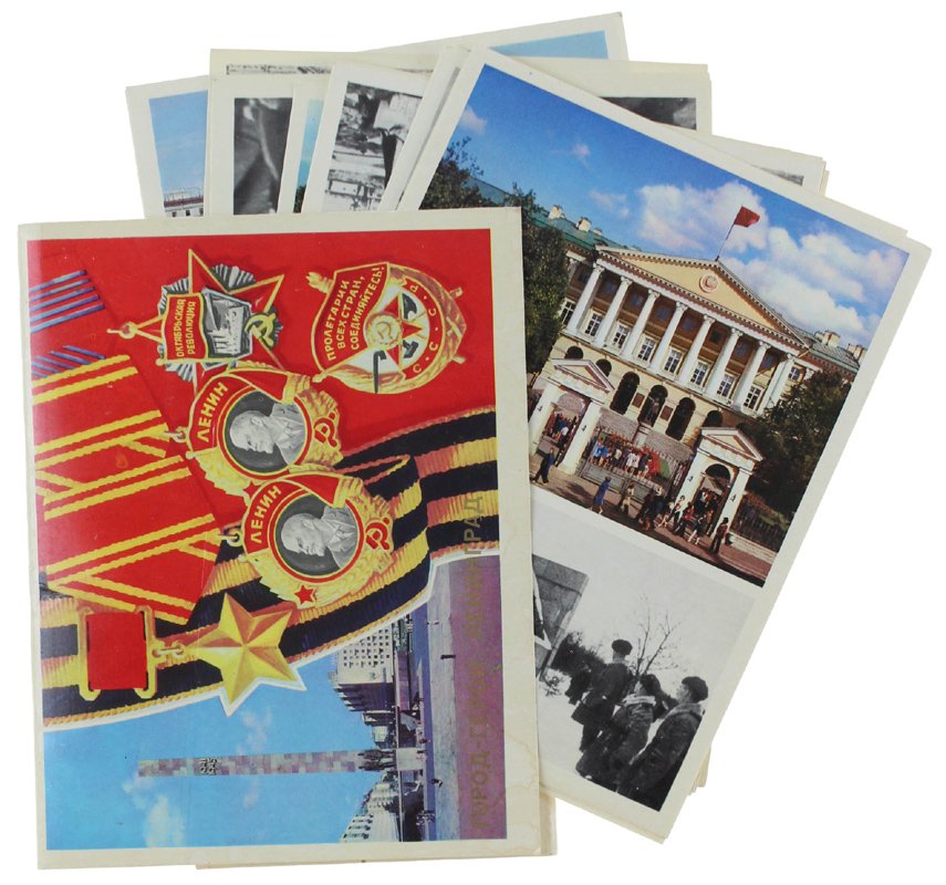 GOROD GEROI LENINGRAD (inglese/russo)
