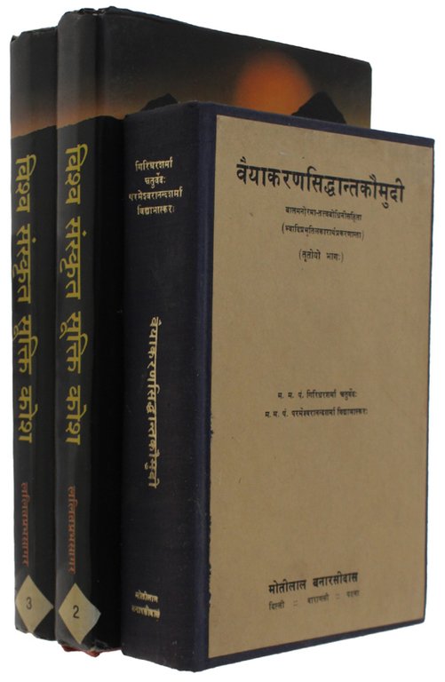 HINDI USED BOOKS: GATHERING OF 3 VINTAGE BOOKS (1970-1990 nearly …