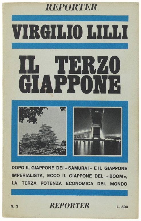 IL TERZO GIAPPONE.