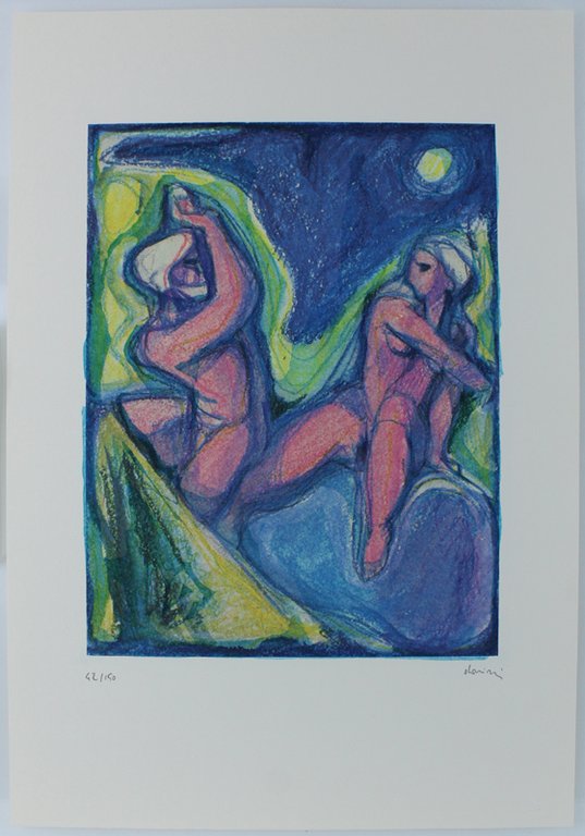 ILIADE. Disegni e incisioni originali di Alberto Donini.