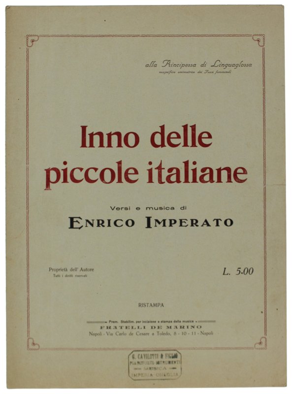 INNO DELLE PICCOLE ITALIANE. (spartito)