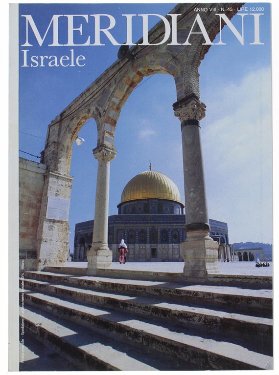 ISRAELE - Rivista: MERIDIANI (N. 43). | Immagine Gallery 2