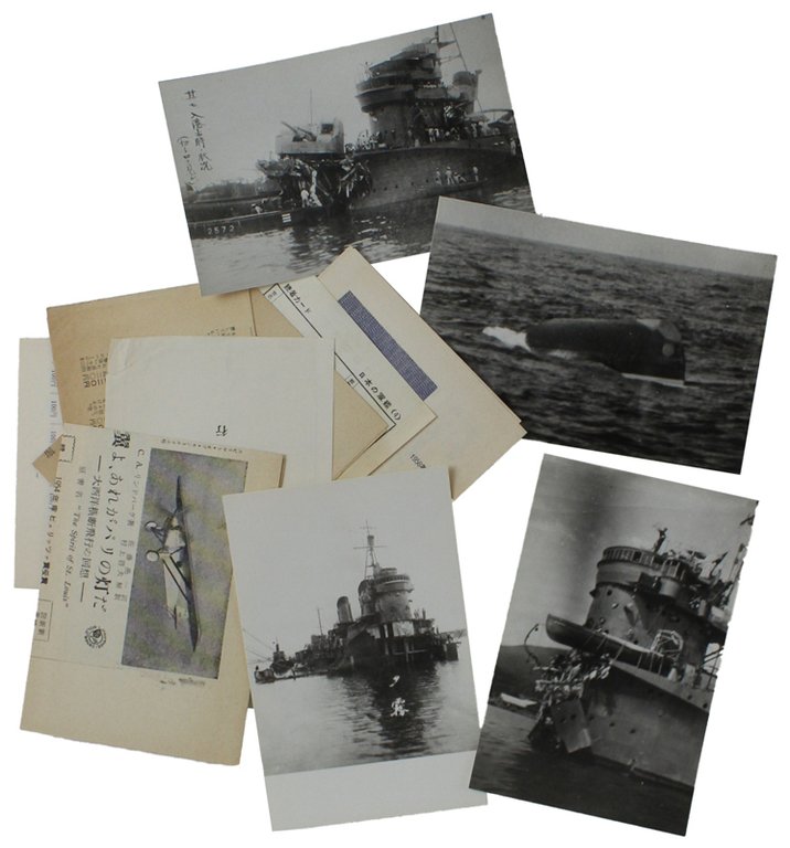 JAPANESE WARSHIPS [edizione originale in giapponese]