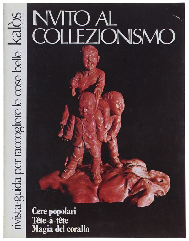 KALOS - INVITO AL COLLEZIONISMO. N. 21 - febbraio 1973. | Immagine Gallery 2