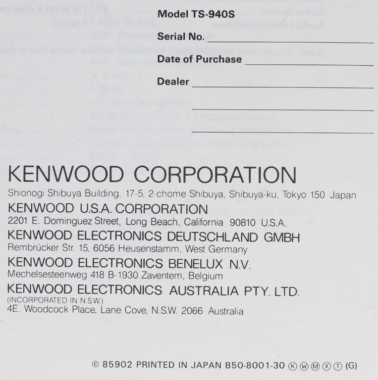 KENWOOD TS-940S HF Transceiver. MANUALE ISTRUZIONE PER L'UTENTE