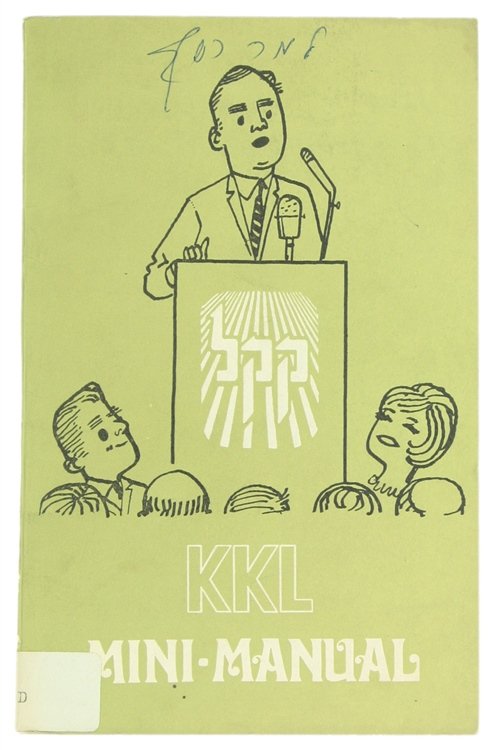 KKL MINI-MANUAL.