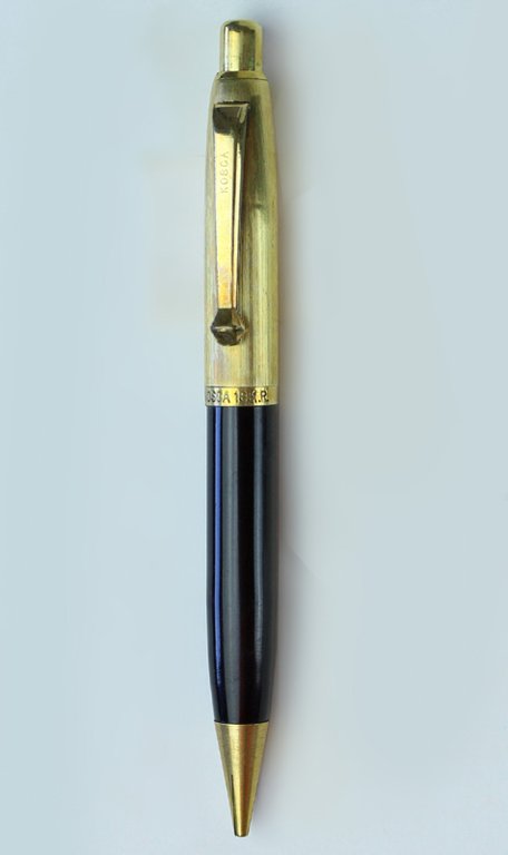 KOSCA Penna Portamina cappuccio oro 18 KR. Nuova.