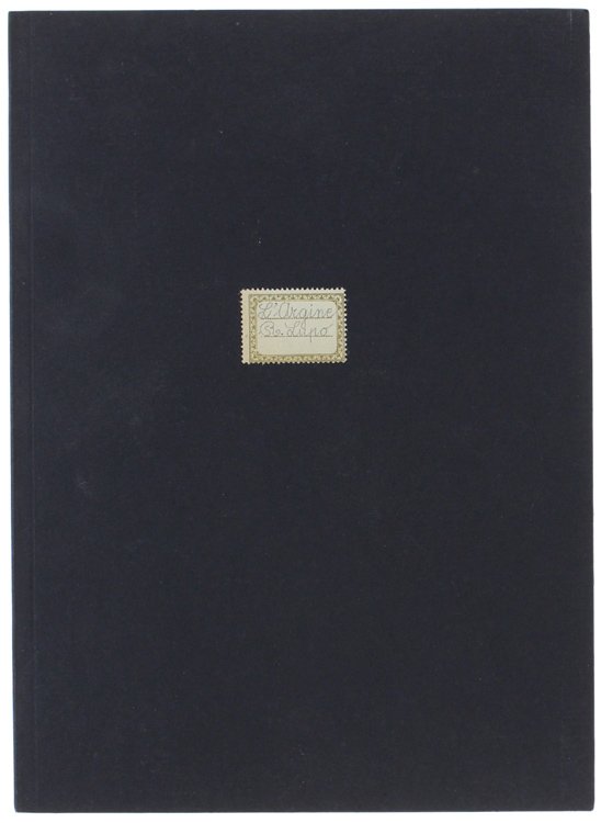 L'ARGINE. Poesia Attiva, ottobre 1996.