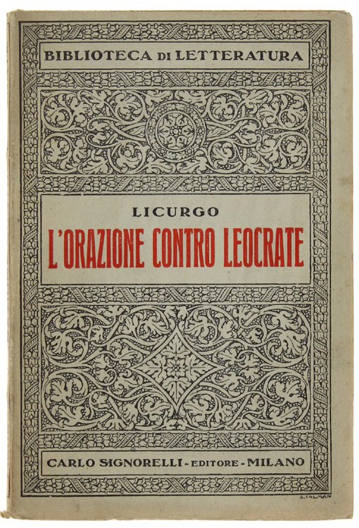 L'ORAZIONE CONTRO LEOCRATE.
