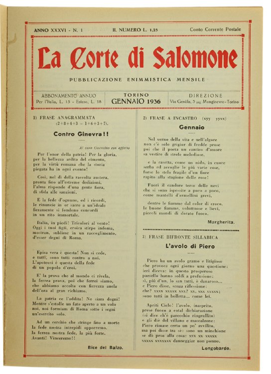 LA CORTE DI SALOMONE. Annata 1936 completa.