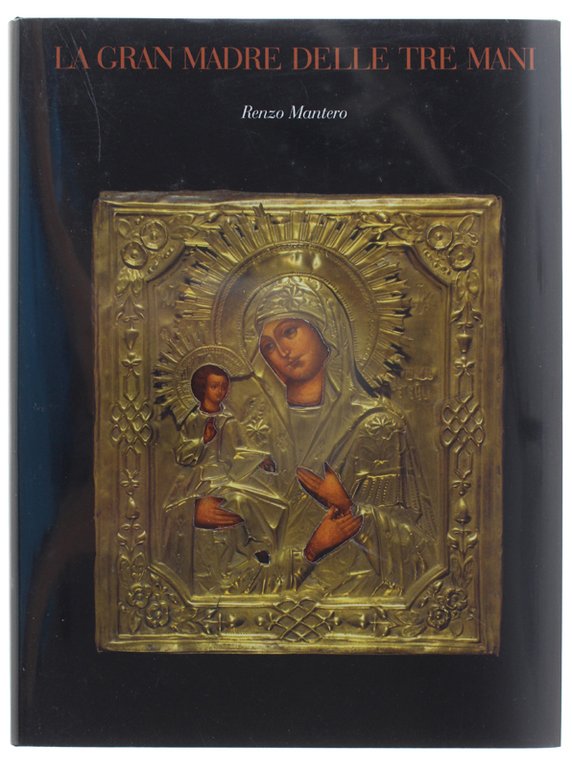 LA GRAN MADRE DELLE TRE MANI. | Immagine Gallery 3