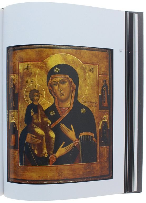 LA GRAN MADRE DELLE TRE MANI. | Immagine Gallery 6