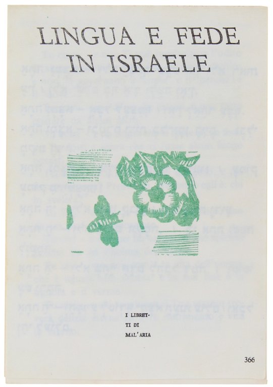 LINGUA E FEDE IN ISRAELE. I Libretti di Mal'Aria 366.