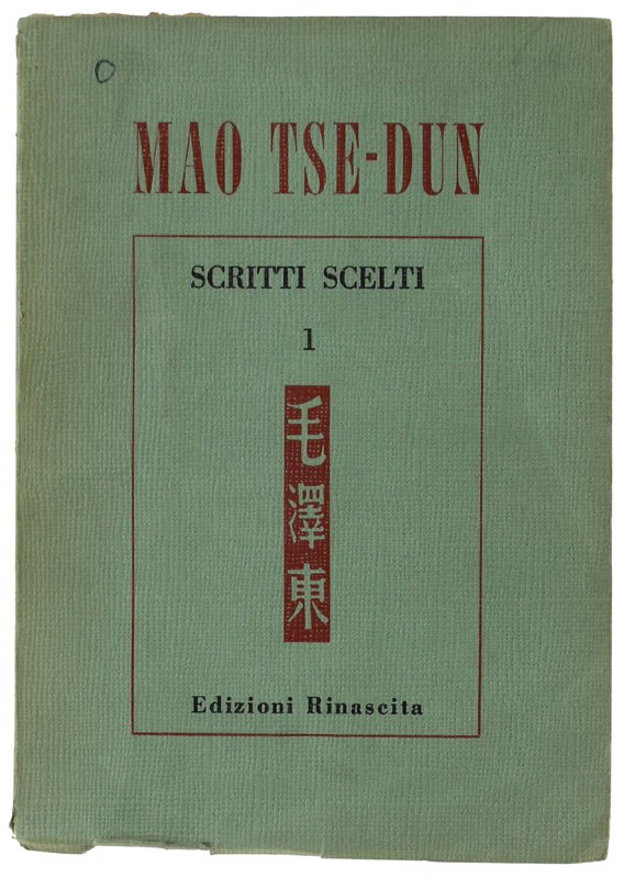 MAO TSE-DUN. SCRITTI SCELTI 1921-1936 | Immagine principale