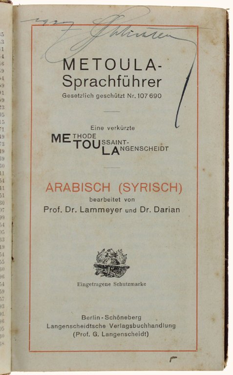 METOULA SPRACHFÜHRER. Arabisch (Syrisch).