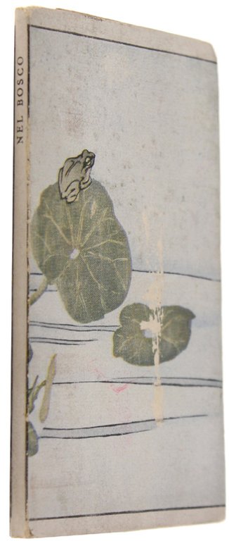 NEL BOSCO (Iabu no naka)