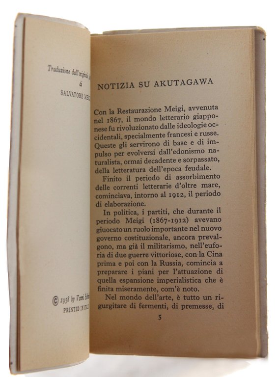 NEL BOSCO (Iabu no naka)