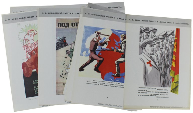 NIKOLAI FEDEROVICH DENISOVSKII Rabota v "OKNAX TASS" I "AGITPLAKATE" [full …