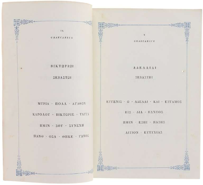 OB FAUSTITATEM CONIUGII PRINCIPUM NN. VICTORII ET ADELAIDIS TITULI EPITALAMIOI …