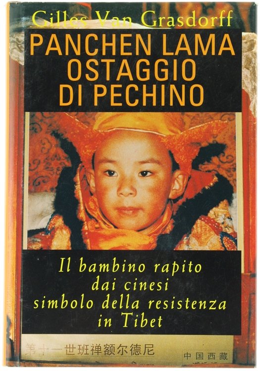 PANCHEN LAMA OSTAGGIO DI PECHINO. | Immagine Gallery 2