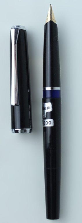 PELIKAN MK20 stilografica vintage, fountain pen, pennino oro, carica a …