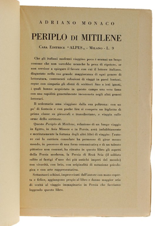 PERIPLO DI MITILENE [volume splendido: come nuovo]