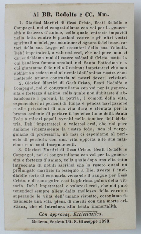 Santino "Beati Rodolfo Acquaviva, Alfonso Paceco. D.C.D.G. Martiri" (mm 118x67)