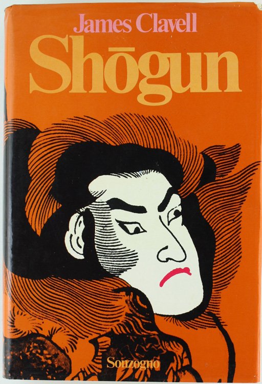 SHOGUN.