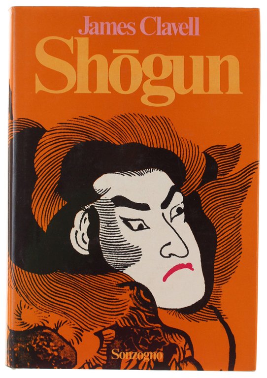 SHOGUN.