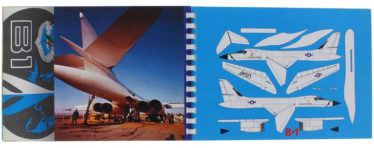 STRATEGIC BOMBER B-1. WAPPEN MAGAZINE No. 2.