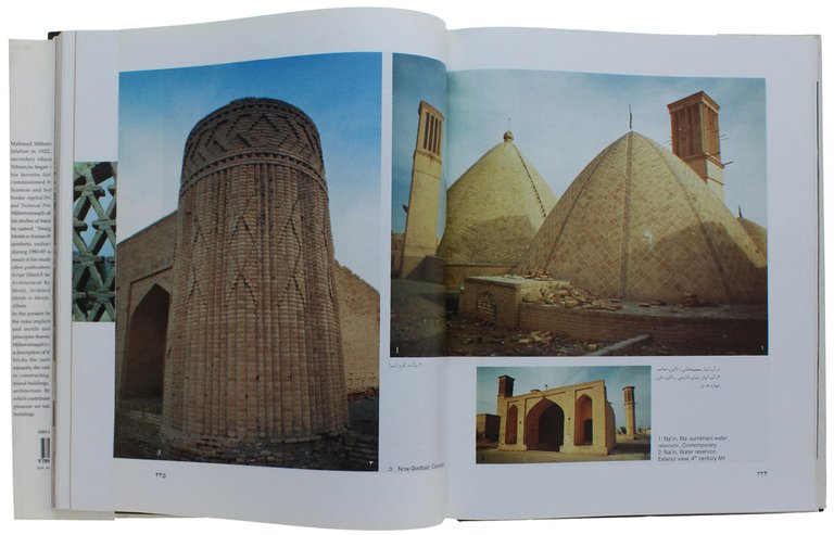 THE IRANIAN HERITAGE OF BRICKWORK - ? ? ? [english/arabic]