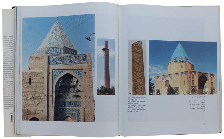 THE IRANIAN HERITAGE OF BRICKWORK - ? ? ? [english/arabic]