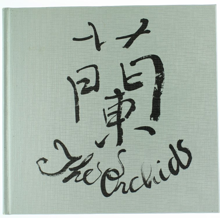 THE ORCHID. | Immagine Gallery 3