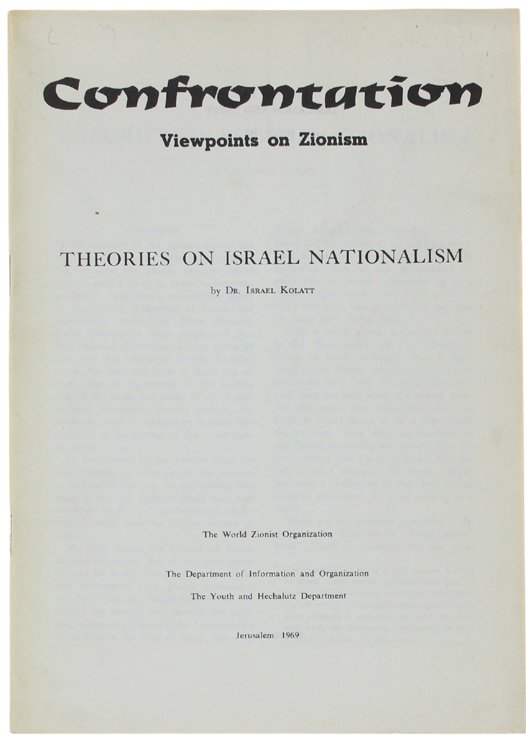 THEORIES ON ISRAEL NATIONALISM.