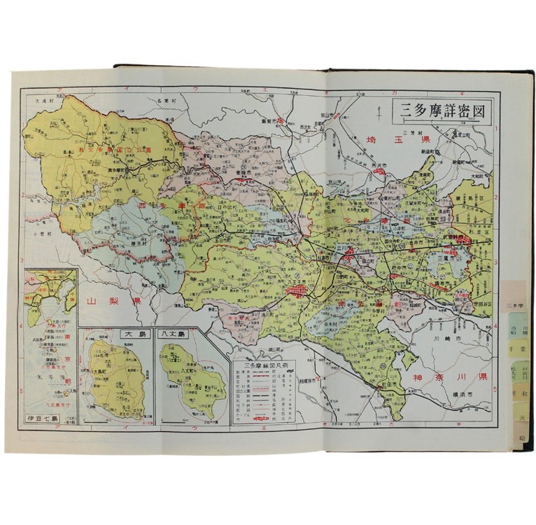 TOKYO (japanese edition).