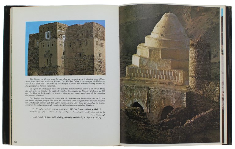 TOURISM IN DEMOCRATIC YEMEN [4 languages]