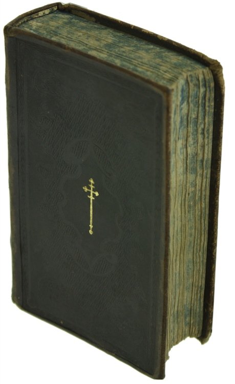 UFFIZIO DELLA SETTIMANA SANTA E DELLA OTTAVA DI PASQUA SECONDO … | Immagine Gallery 4