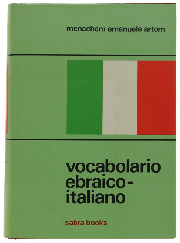 VOCABOLARIO EBRAICO - ITALIANO